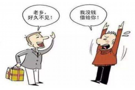 郑茂要账:一场关于债务与诚信的较量 郑茂要账:一场关于债务与诚信的较量