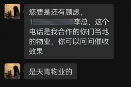 /img/87.png/img/87.png能骂催收客服吗?/img/87.png/img/87.png /img/87.png/img/87.png能骂催收客服吗?/img/87.png/img/87.png
