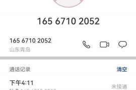 讨债去法院起诉有用吗？