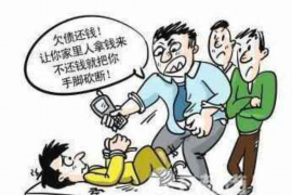 /img/918.png/img/918.png没有债务却被讨债：揭示背后的真相与应对策略/img/918.png/img/918.png