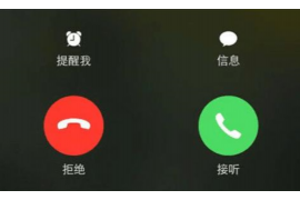 华县收债公司怎么收费:揭秘债务催收费用明细 华县收债公司怎么收费:揭秘债务催收费用明细