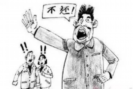 哪里催收工资最高?揭秘工资催收行业现状 哪里催收工资最高?揭秘工资催收行业现状
