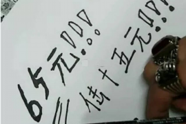 厉鬼讨债太可怕了：揭秘民间借贷中的恐怖故事