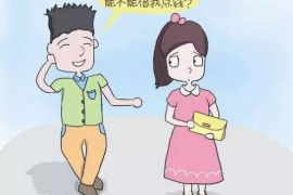 招联暴力催收投诉——维护您的合法权益 招联暴力催收投诉——维护您的合法权益