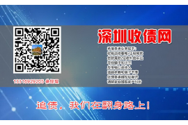 金牛座要账:揭秘星座与债务的微妙关系 金牛座要账:揭秘星座与债务的微妙关系