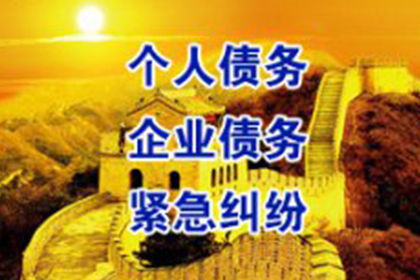 代位追偿赔偿款预计领取时间