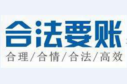 未聘请律师追讨欠款需办理哪些手续