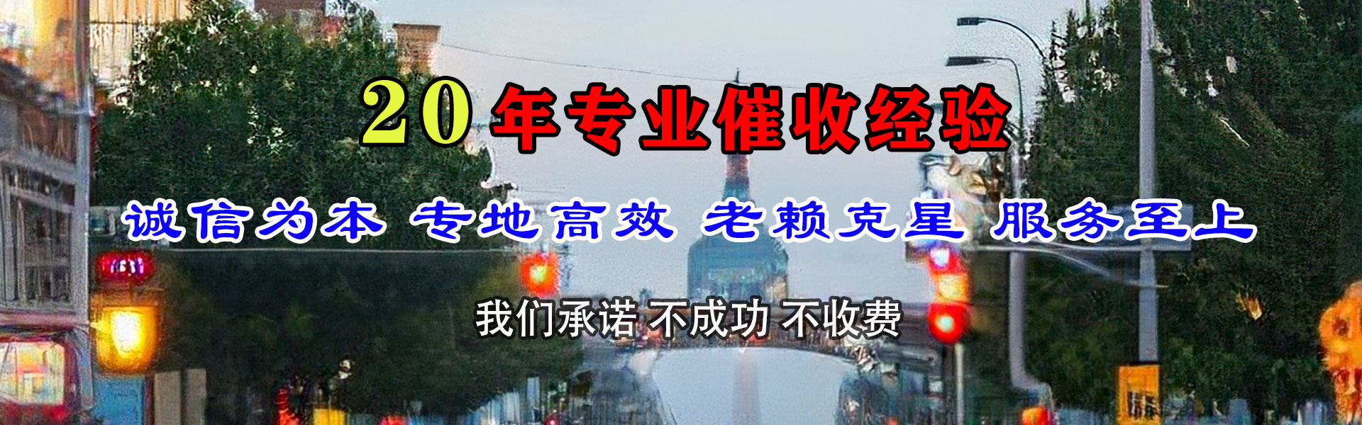 新泰清数公司