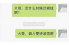 西宁催收公司有哪些？如何选择合适的催收服务？