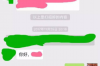 小河收债公司哪里找？专业机构助您解决债务难题