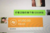 饭店老板欠工资找谁要账？这事儿得从法律和人情世故两方面来说。