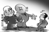 讨债公司债务转让：专业解读与案例分析