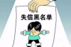 **有找催收平台的吗？了解催收平台的选择与注意事项**