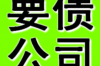 闪电上门催收了：揭秘催收行业的“速度与激情”