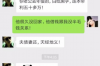 太原人欠款被催收：应对策略与法律保护