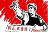 **讨债公司到底讨得到债务吗？**