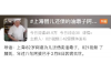 大余清数公司哪里找？——全面解析大余清数公司的信息与联系方式