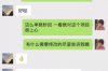 盐边追款公司排名前十名：助力企业追回欠款，提升资金周转效率