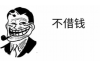 催收账单员好做么？职业解析与案例分析