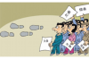冕宁清债公司排名前十名