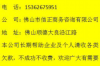 荆州债务催收咨询指南：专业解答您的债务困扰