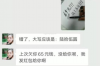 长沙催收公司都在哪？揭秘长沙地区催收行业的分布与特点