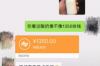 车贷外包催收业务渠道：高效、专业的解决方案