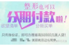 遇到要账的怎么办？先别慌，这些应对策略你得知道