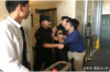 **贷款逾期催收感想**