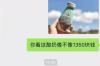 标题：问别人要账迟迟不给，怎么办？