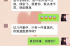 标题：微信要账，轻松搞定，这些句子让你事半功倍！