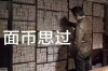 合江清数公司排名前十名：揭秘行业领军企业