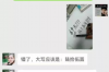 魔兽世界要账号吗？——揭秘这款经典游戏的注册与登录流程