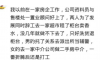 公司讨债要注意事项怎么写