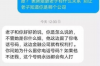 **起诉追讨债务流程如何**