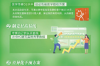 追讨债务的必要支出：揭秘法律途径中的成本与收益