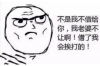 现金白条催收几点下班：探究催收行业的日常与规范