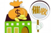 湛江债务催收律师费用解析
