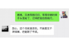 顾人要账软禁欠账人：法律与人情之间的微妙平衡