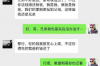 追讨债务，这个在我们日常生活中并不陌生的词汇，背后其实涉及到了法律诉讼的复杂问题。那么，追讨债务属于什么诉讼类型呢？今天，我们就来聊聊这个话题。