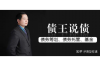 长虹电视需要账户登录，这背后隐藏着怎样的原因和便利？今天，我们就来聊聊这个话题。