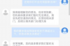 钢贸店要账难吗？这个问题，对于从事钢贸行业的商家来说，无疑是一个痛点。今天，我们就来聊聊这个话题，看看钢贸店要账的难易程度，以及如何应对。