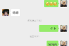 江西鹰潭是哪家催收？揭秘鹰潭地区催收行业现状