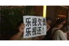 监管电话催收联系亲属：合法与合规的边界