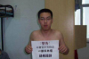 投诉恶意催收打什么电话——全面解析与应对策略