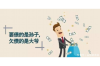 **无责底薪信用卡催收：解析与策略探讨**