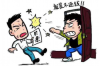 遂平聚龙湾要账：一场关于诚信与法律的较量