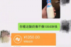 樟树收债公司排名前十名：揭秘行业翘楚，助力债务回收