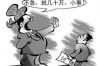 安义清数公司哪家好？——揭秘优质清数公司选择指南