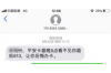 婚前债务怎么向老婆讨债